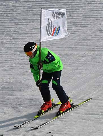 die Bildnummer ist 201801060468