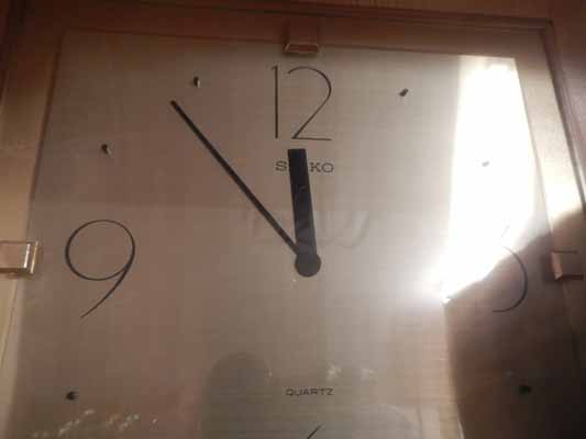 Foto vom 30.J�nner 2014 - 6 vor 12