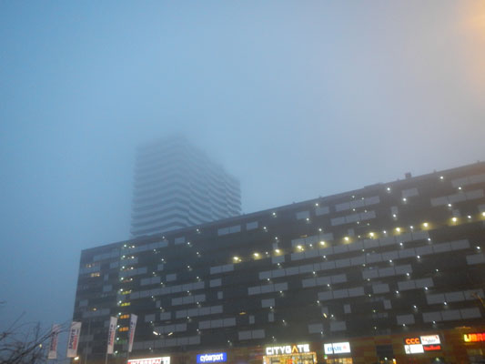 Foto vom 11.Dezember 2015 - City Gate im Nebel
