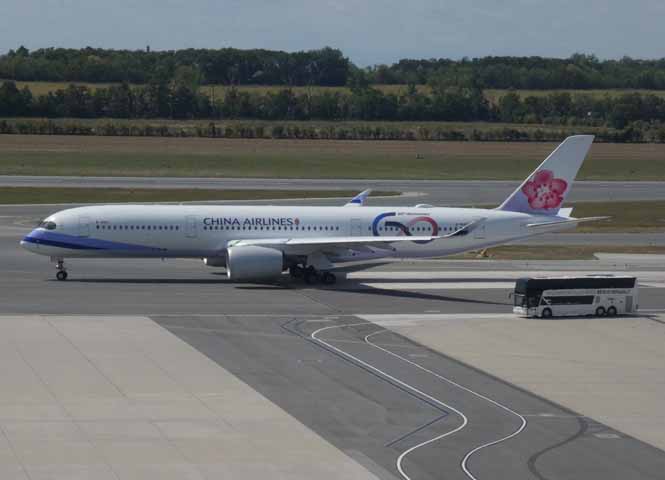 Flughafen Wien