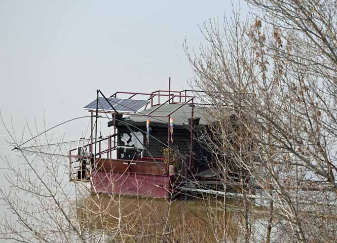 Fischerboot